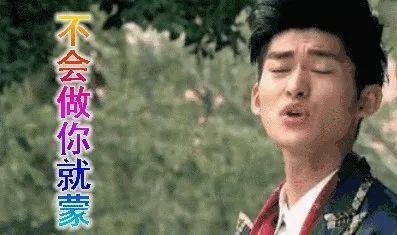 娱乐圈游戏吃瓜,游戏吃瓜，揭秘明星幕后故事